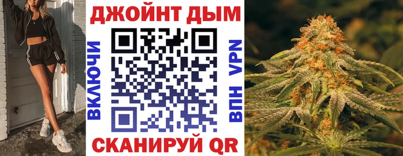 Меф мяу мяу Шенкурск