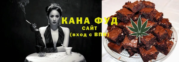 кокаин премиум Приозерск