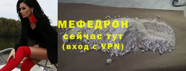 кокаин премиум Приозерск