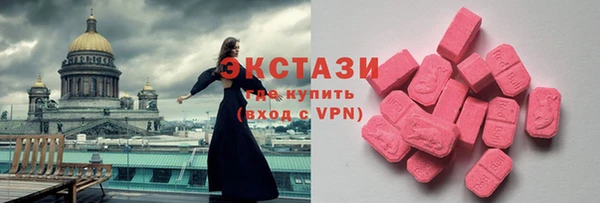мяу мяу мука Богданович