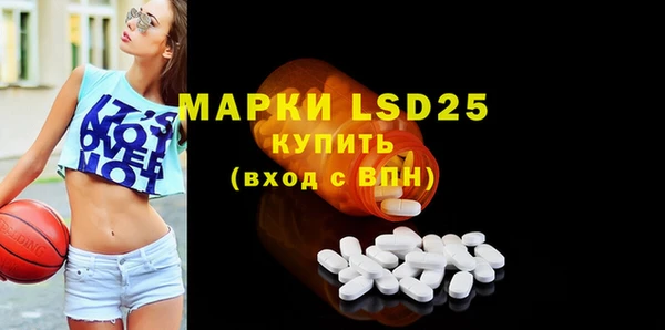 мяу мяу мука Богданович