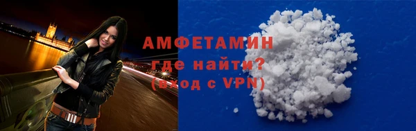 мяу мяу мука Богданович
