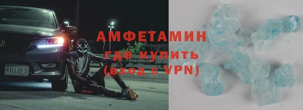 mdpv Богородицк