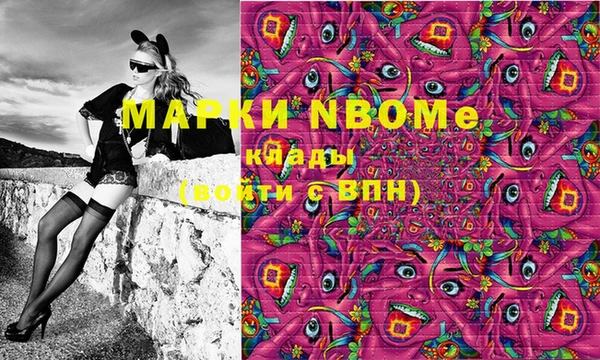 мяу мяу мука Богданович