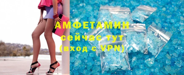мяу мяу мука Протвино