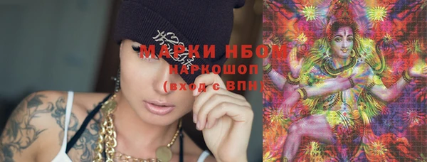мяу мяу мука Богданович