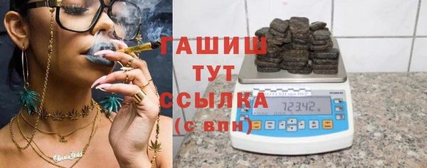 мяу мяу мука Протвино