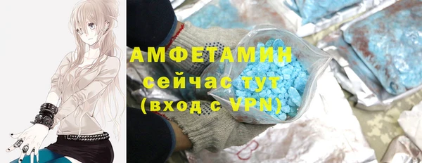 мет Пролетарск